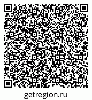 79913843074