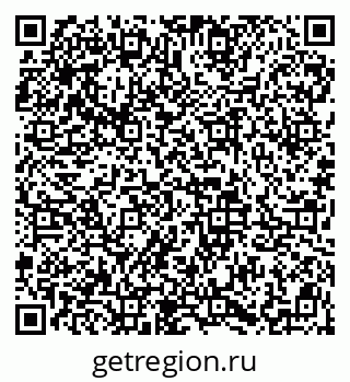 79913843090