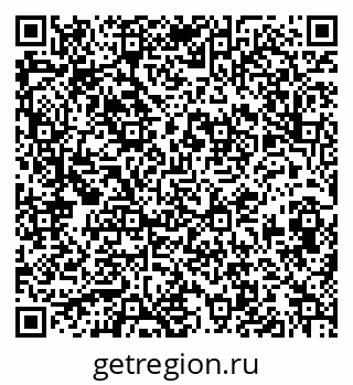 79913843184