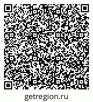 79913843189