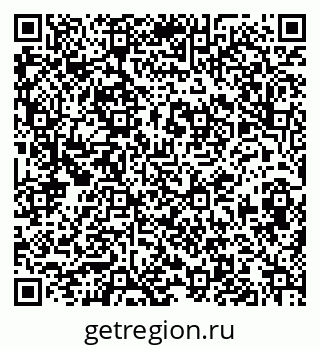 79913843190