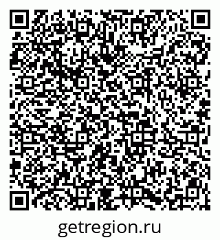79913843193