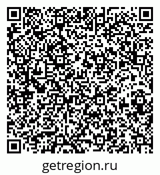 79913843200
