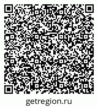79913843210