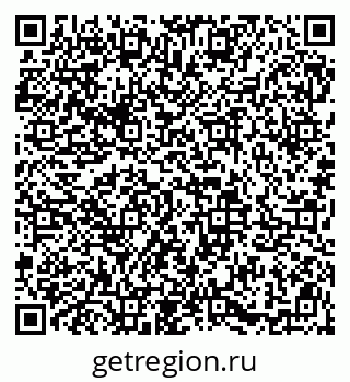 79913843243