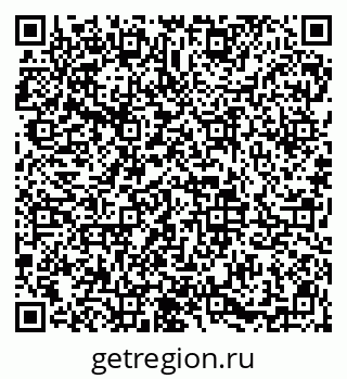 79913843254