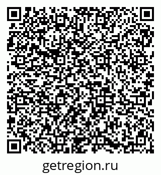 79913843262