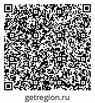 79913843265