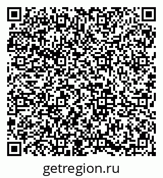 79913843275