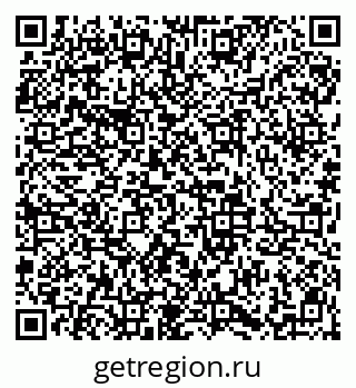 79913843284