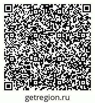 79913843290