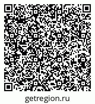 79913843350