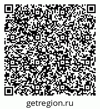 79913843450