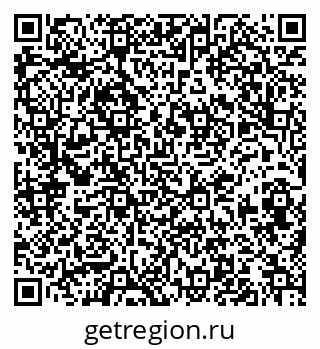 79913843457