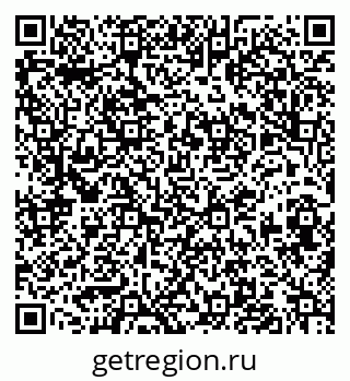 79913843470