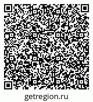 79913843474
