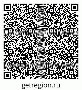 79913843500