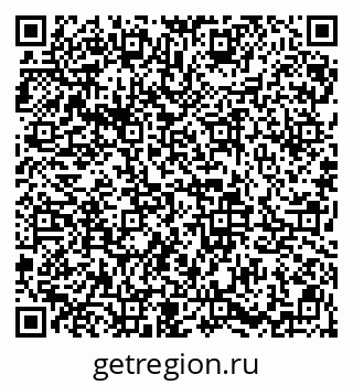 79913843521
