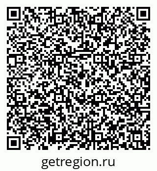79913843530