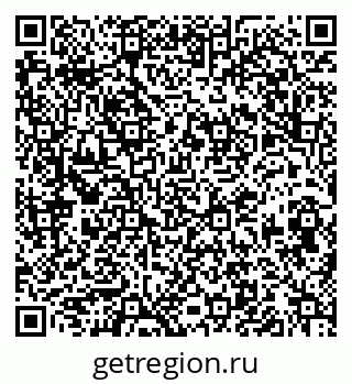 79913843540