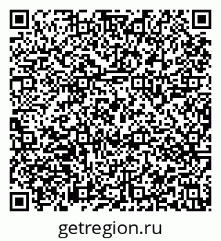 79913843560