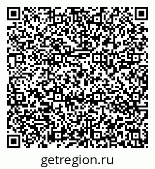 79913843590