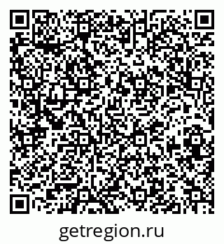 79913843684