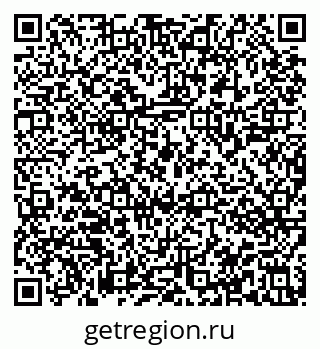 79913843700