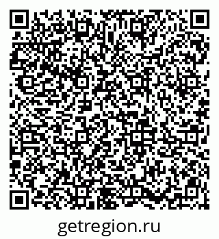 79913843733