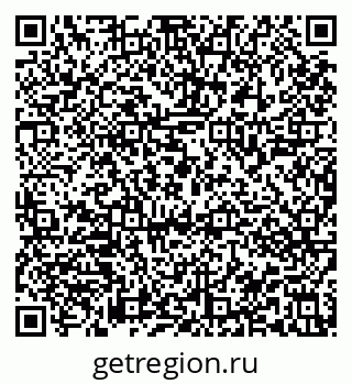 79913843760