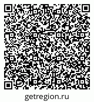 79913843868