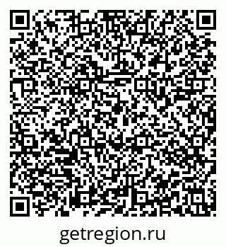 79913843880