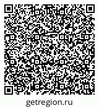 79913843931