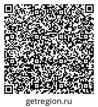 79913843970