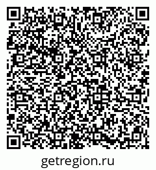 79913844000