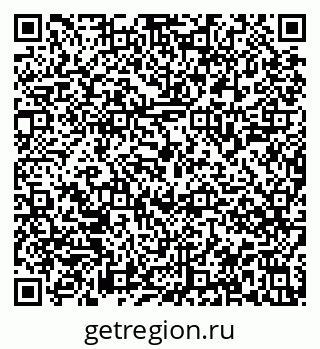 79913844012