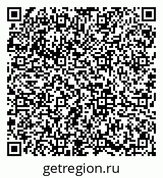 79913844025