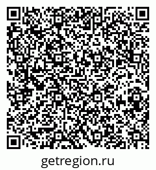 79913844032