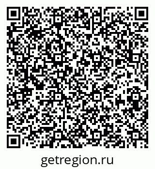 79913844070