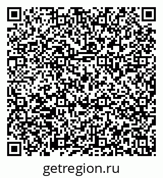 79913844074