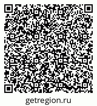 79913844120