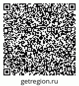 79913844121