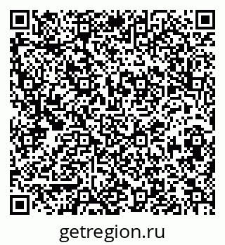 79913844125