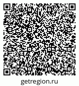 79913844129