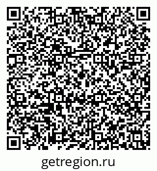 79913844131
