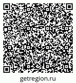 79913844160
