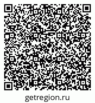79913844170