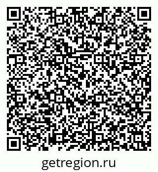 79913844174