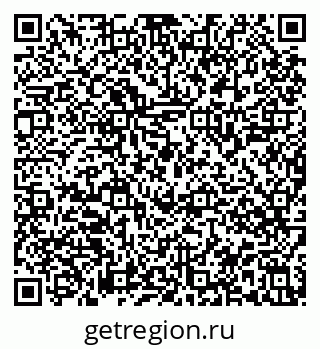 79913844175