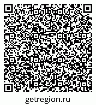 79913844176